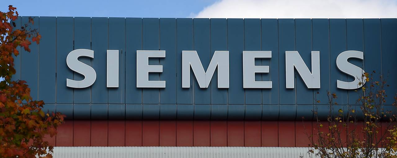 Siemens تغلق مصنعها في فيينا بحلول 2026 وتأثيرات تطال 178 وظيفة Siemens تغلق مصنعها في فيينا بحلول 2026 وتأثيرات تطال 178 وظيفة