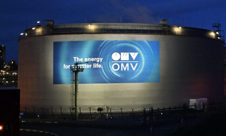 شركة OMV النمساوية تواصل تلقي الغاز الروسي عبر البورصة رغم توقف الإمدادات المباشرة شركة OMV النمساوية تواصل تلقي الغاز الروسي عبر البورصة رغم توقف الإمدادات المباشرة