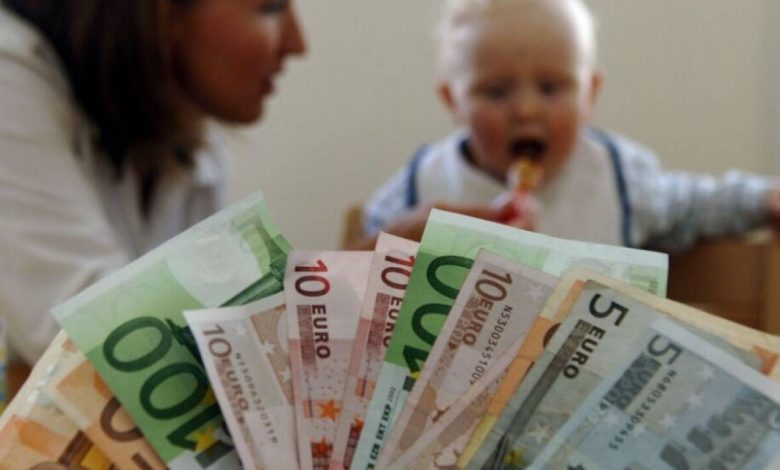 زيادة إعانات الأسر في النمسا بنسبة 4.6% بدءاً من عام 2025 زيادة إعانات الأسر في النمسا بنسبة 4.6% بدءاً من عام 2025