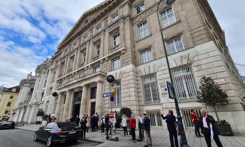 بيع فندق Park Hyatt وعقارات أخرى في فيينا وبرلين بعد إفلاس مجموعة Signa بيع فندق Park Hyatt وعقارات أخرى في فيينا وبرلين بعد إفلاس مجموعة Signa