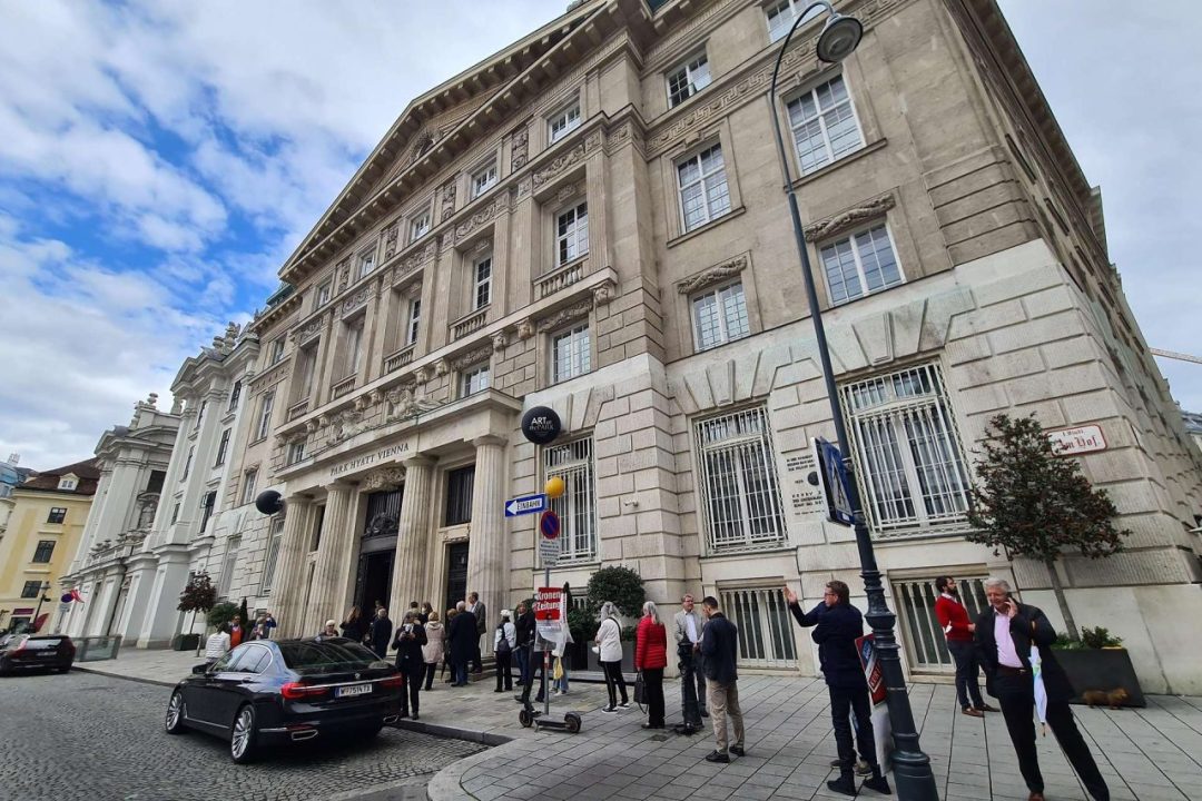 بيع فندق Park Hyatt وعقارات أخرى في فيينا وبرلين بعد إفلاس مجموعة Signa بيع فندق Park Hyatt وعقارات أخرى في فيينا وبرلين بعد إفلاس مجموعة Signa