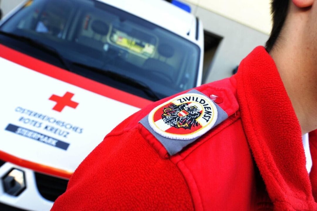 الخدمة المدنية بالنمسا تسجل ارتفاعًا ملحوظًا في عام 2024 الخدمة المدنية بالنمسا تسجل ارتفاعًا ملحوظًا في عام 2024