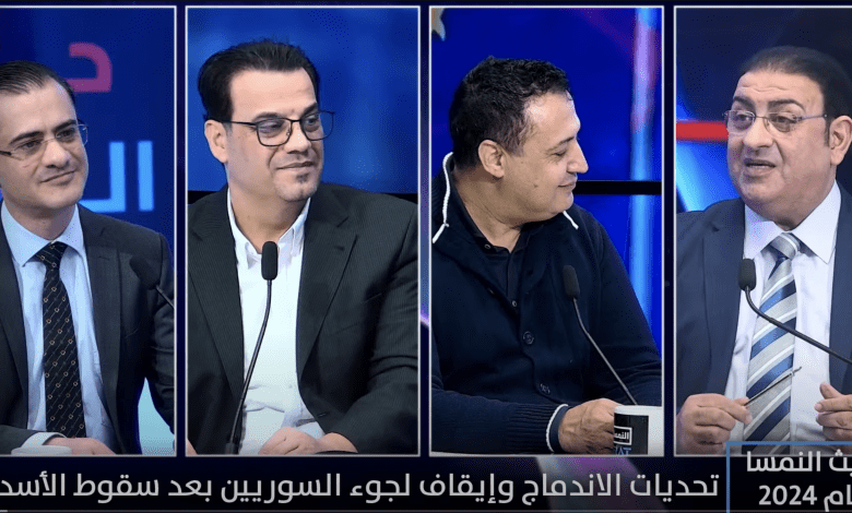 حديث النمسا: قراءة إخبارية في أبرز أحداث العام 2024!