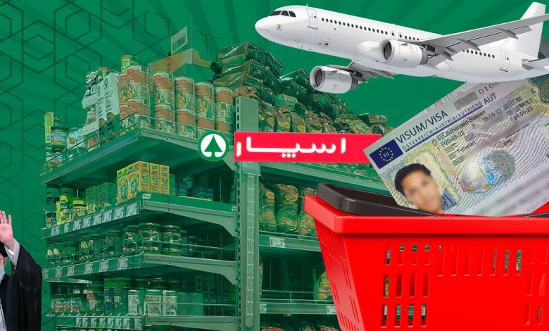 “Spar International” تسحب ترخيصها من شركة نمساوية بسبب نشاطها في إيران “Spar International” تسحب ترخيصها من شركة نمساوية بسبب نشاطها في إيران
