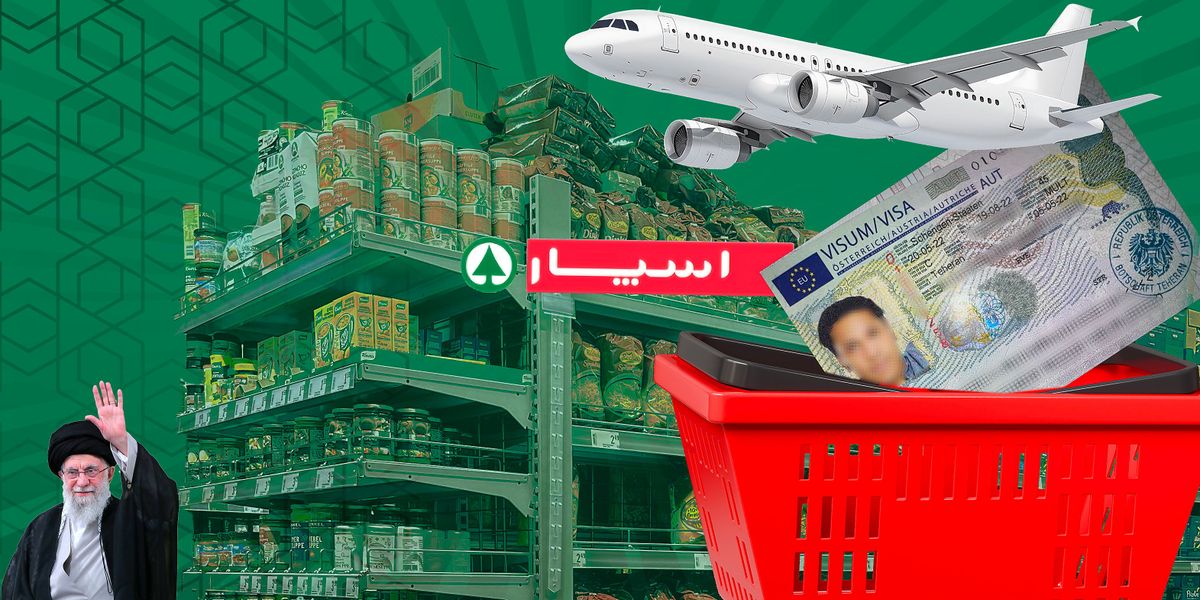 “Spar International” تسحب ترخيصها من شركة نمساوية بسبب نشاطها في إيران “Spar International” تسحب ترخيصها من شركة نمساوية بسبب نشاطها في إيران