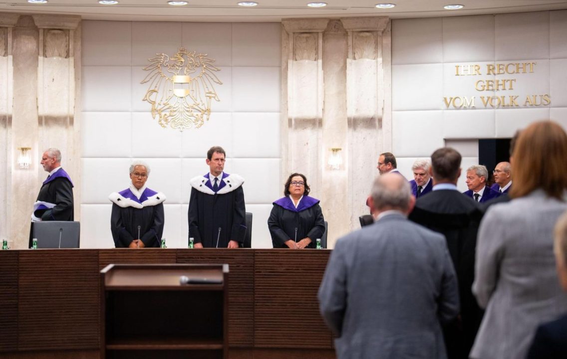 المحكمة الدستورية النمساوية تؤكد استمرارية حظر مساعدة الانتحار المحكمة الدستورية النمساوية تؤكد استمرارية حظر مساعدة الانتحار