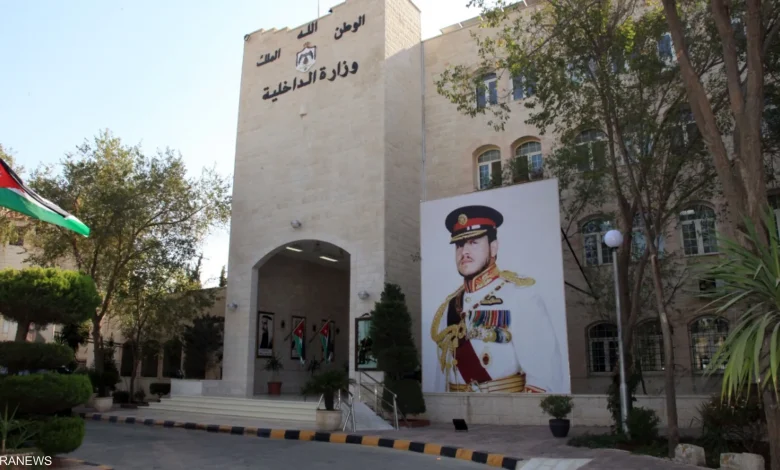 الأردن يتيح للسوريين المقيمين في أوروبا دخول أراضيه دون موافقة أمنية مسبقة الأردن يتيح للسوريين المقيمين في أوروبا دخول أراضيه دون موافقة أمنية مسبقة