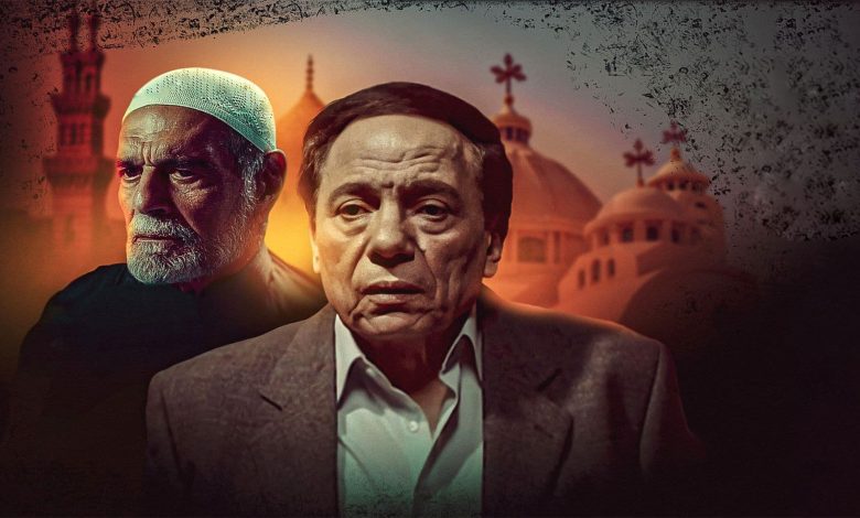 مقال حول مفهوم الوحدة: تأمل في فيلم حسن ومرقص مقال حول مفهوم الوحدة: تأمل في فيلم حسن ومرقص