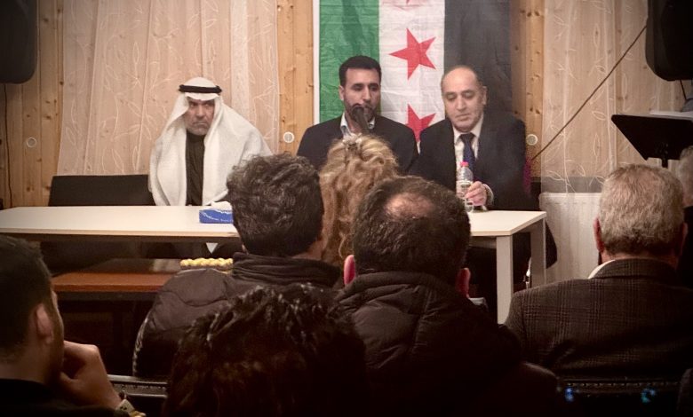 الإعلان عن تأسيس الجمعية الوطنية السورية في النمسا لتعزيز التعاون والتمثيل الرسمي للجالية الإعلان عن تأسيس الجمعية الوطنية السورية في النمسا لتعزيز التعاون والتمثيل الرسمي للجالية