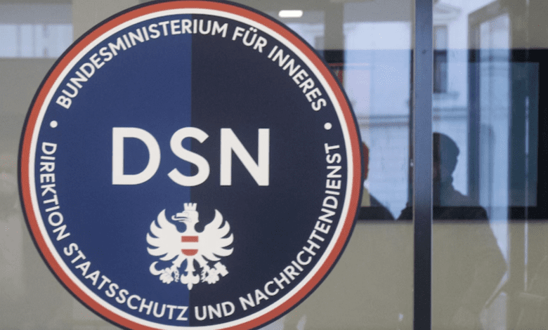 خبراء يحذرون من تدهور التعاون الاستخباراتي مع الغرب في حال قيادة FPÖ للحكومة النمساوية خبراء يحذرون من تدهور التعاون الاستخباراتي مع الغرب في حال قيادة FPÖ للحكومة النمساوية