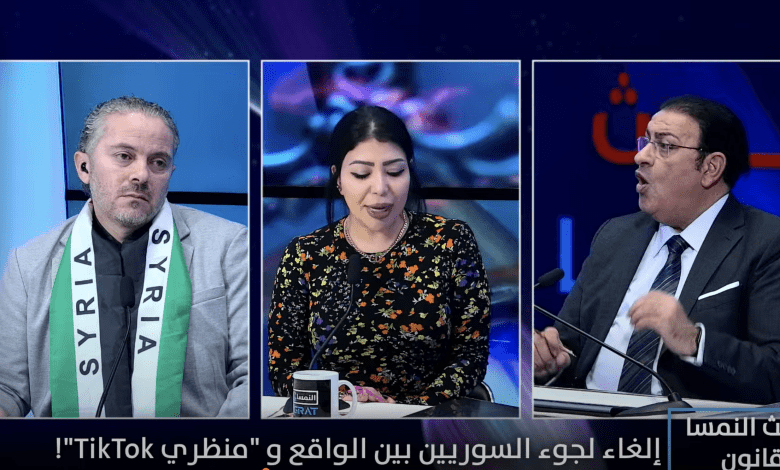 حديث النمسا (قانون): إلغاء لجوء السوريين بين الواقع و “منظري TikTok”! حديث النمسا (قانون): إلغاء لجوء السوريين بين الواقع و “منظري TikTok”!