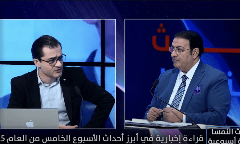 حديث النمسا: قراءة إخبارية في أبرز أحداث الأسبوع الخامس من العام 2025!