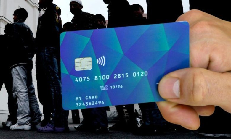 شركة ألمانية ستدير بطاقة الدفع الخاصة بطالبي اللجوء في النمسا شركة ألمانية ستدير بطاقة الدفع الخاصة بطالبي اللجوء في النمسا