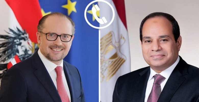 مستشار النمسا يؤكد للسيسي تقدير بلاده لدور مصر في وقف إطلاق النار بغزة مستشار النمسا يؤكد للسيسي تقدير بلاده لدور مصر في وقف إطلاق النار بغزة
