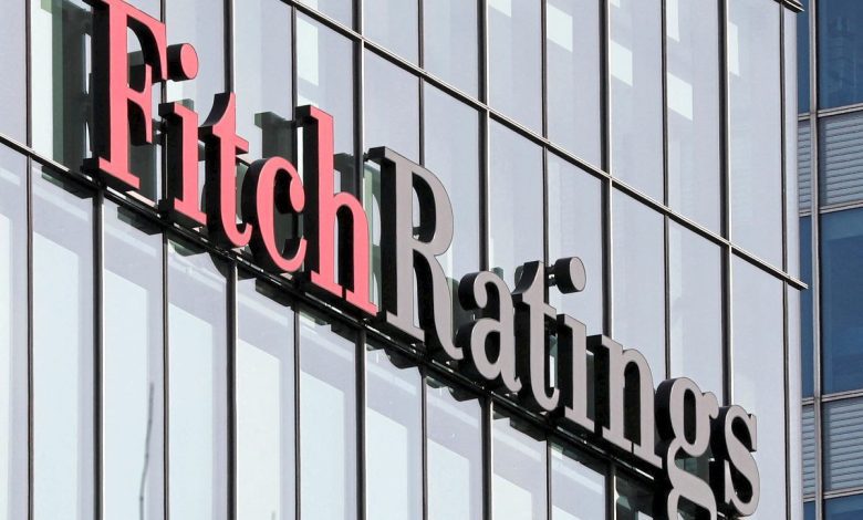 وكالة Fitch تخفض التوقعات الائتمانية للنمسا إلى “سلبي” وكالة Fitch تخفض التوقعات الائتمانية للنمسا إلى “سلبي”