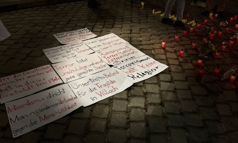 “الوطن حيث الأمان”.. الجالية السورية في النمسا تندد بعملية فيلاخ “الوطن حيث الأمان”.. الجالية السورية في النمسا تندد بعملية فيلاخ