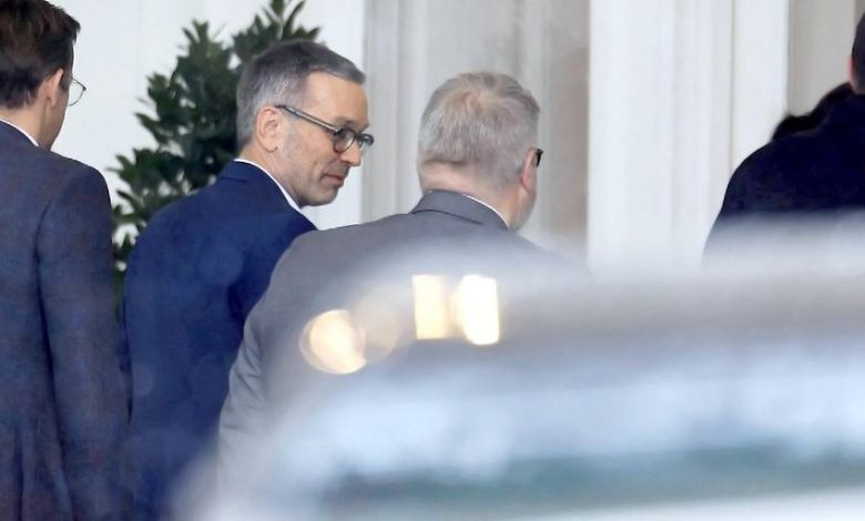 انهيار مفاوضات تشكيل الحكومة بين حزبي FPÖ و ÖVP في النمسا انهيار مفاوضات تشكيل الحكومة بين حزبي FPÖ و ÖVP في النمسا