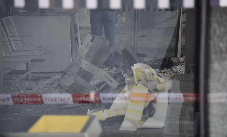 تفجير جهاز صراف آلي داخل محطة قطار في ولاية النمسا السفلى يسبب أضرارًا واسعة تفجير جهاز صراف آلي داخل محطة قطار في ولاية النمسا السفلى يسبب أضرارًا واسعة