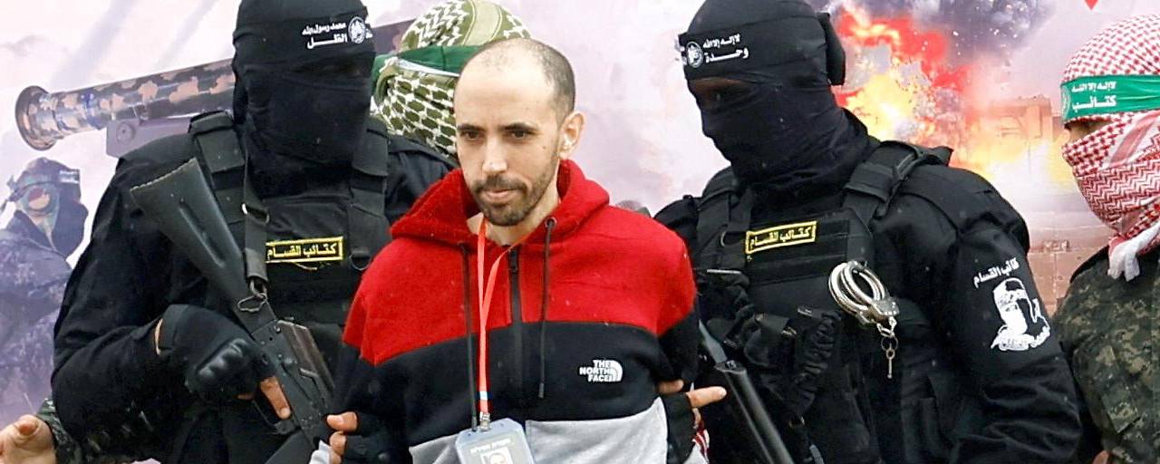 حماس تطلق سراح النمساوي-الإسرائيلي تال شوحام بعد 16 شهرًا من الاحتجاز ووزارة الخارجية: “أيام القلق انتهت” حماس تطلق سراح النمساوي-الإسرائيلي تال شوحام بعد 16 شهرًا من الاحتجاز ووزارة الخارجية: “أيام القلق انتهت”