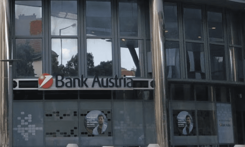 محاولة تفجير بنك Austria في فيينا: العصابة تفر بدراجة نارية بعد فشل التفجير محاولة تفجير بنك Austria في فيينا: العصابة تفر بدراجة نارية بعد فشل التفجير