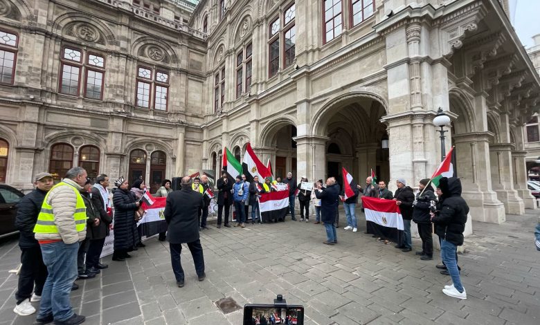 وقفة في فيينا تندد بتهجير الفلسطينيين وتطالب بحماية حقوقهم وقفة في فيينا تندد بتهجير الفلسطينيين وتطالب بحماية حقوقهم