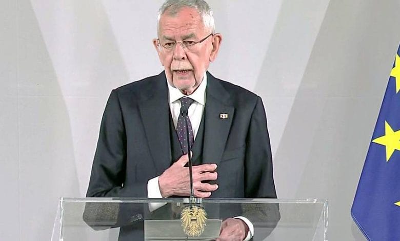 النمسا تحيي ذكرى استقلالها.. دعوات لاستلهام دروس الماضي لمواجهة تحديات الحاضر النمسا تحيي ذكرى استقلالها.. دعوات لاستلهام دروس الماضي لمواجهة تحديات الحاضر
