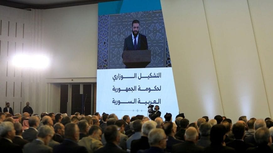 الحكومة الانتقالية السورية برئاسة أحمد الشرع.. قطيعة مع الماضي وبداية جديدة الحكومة الانتقالية السورية برئاسة أحمد الشرع.. قطيعة مع الماضي وبداية جديدة