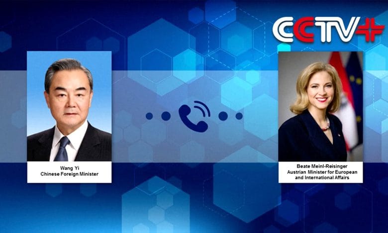الصين تأمل باستمرار سياسة النمسا الودية وتعزيز التعاون لمواجهة التحديات العالمية الصين تأمل باستمرار سياسة النمسا الودية وتعزيز التعاون لمواجهة التحديات العالمية