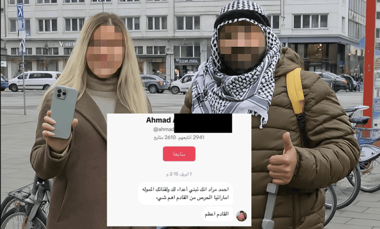 تهديد مستند إلى خطاب حماس يستهدف رئيس تحرير INFOGRAT في النمسا عبر TikTok تهديد مستند إلى خطاب حماس يستهدف رئيس تحرير INFOGRAT في النمسا عبر TikTok