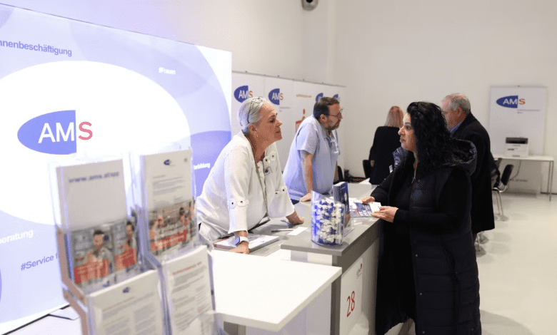 ماذا يعني إلغاء إمكانية الدخل الإضافي مع إعانة البطالة في النمسا ماذا يعني إلغاء إمكانية الدخل الإضافي مع إعانة البطالة في النمسا