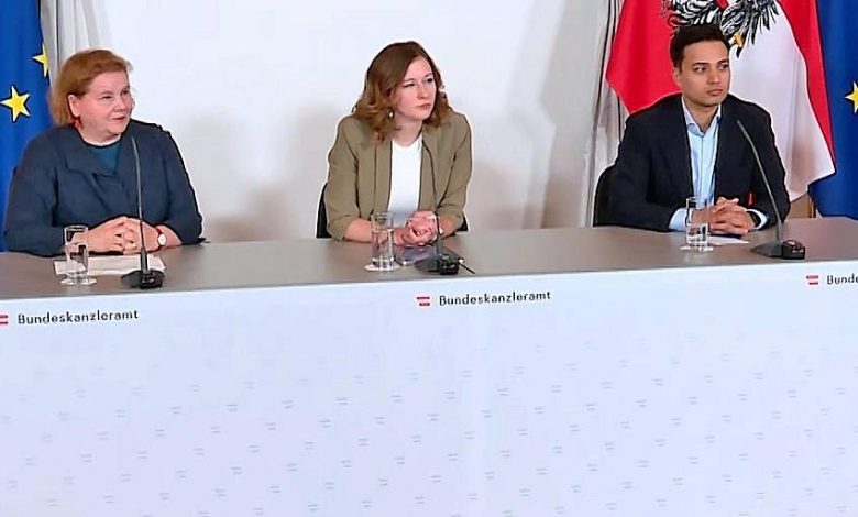 الحكومة النمساوية تعمل على برنامج اندماج إلزامي مشروط بعقوبات الحكومة النمساوية تعمل على برنامج اندماج إلزامي مشروط بعقوبات
