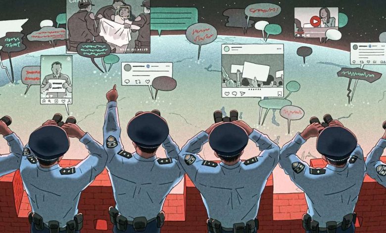 كيف تُخرس الصين معارضيها في النمسا؟ تحقيق استقصائي يكشف آليات القمع العابرة للحدود كيف تُخرس الصين معارضيها في النمسا؟ تحقيق استقصائي يكشف آليات القمع العابرة للحدود