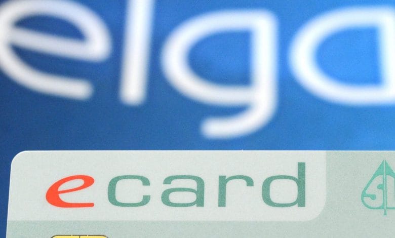 بدء إلزام المختبرات والأشعة في النمسا بإدخال البيانات الصحية في ELGA اعتبارًا من يوليو 2025 بدء إلزام المختبرات والأشعة في النمسا بإدخال البيانات الصحية في ELGA اعتبارًا من يوليو 2025