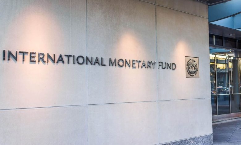 صندوق النقد الدولي يتوقع نمواً بنسبة 1.1% لاقتصاد النمسا في 2026 صندوق النقد الدولي يتوقع نمواً بنسبة 1.1% لاقتصاد النمسا في 2026