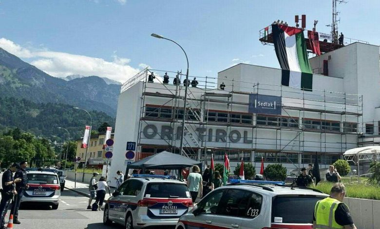 توجيه 19 بلاغ ضد نشطاء مؤيدون لفلسطين اقتحموا مبنى ORF في تيرول احتجاجاً على تغطية حرب غزة