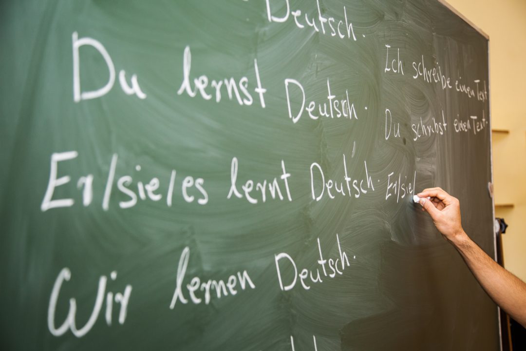 ديكوني النمسا تنتقد ضعف دورات اللغة الألمانية وتطالب بإصلاح شامل وتحسين جودة المعلمين ديكوني النمسا تنتقد ضعف دورات اللغة الألمانية وتطالب بإصلاح شامل وتحسين جودة المعلمين