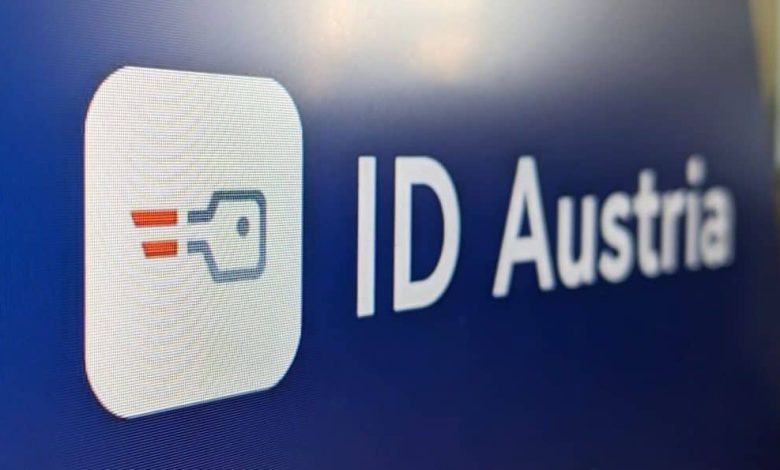 النمسا تطلق تحديث “Digitales Amt” إلى “ID Austria” بميزات أكثر سهولة كهوية جديدة النمسا تطلق تحديث “Digitales Amt” إلى “ID Austria” بميزات أكثر سهولة كهوية جديدة