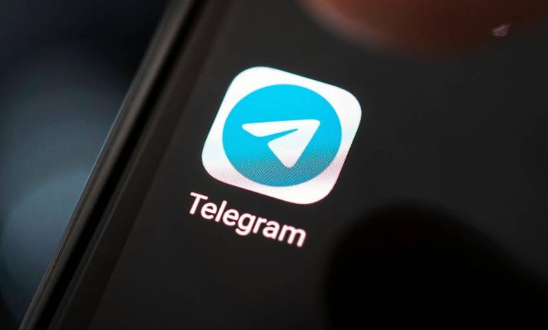 دراسة نمساوية: Telegram يستخدم لنشر المؤامرات وجني الأرباح من الخوف