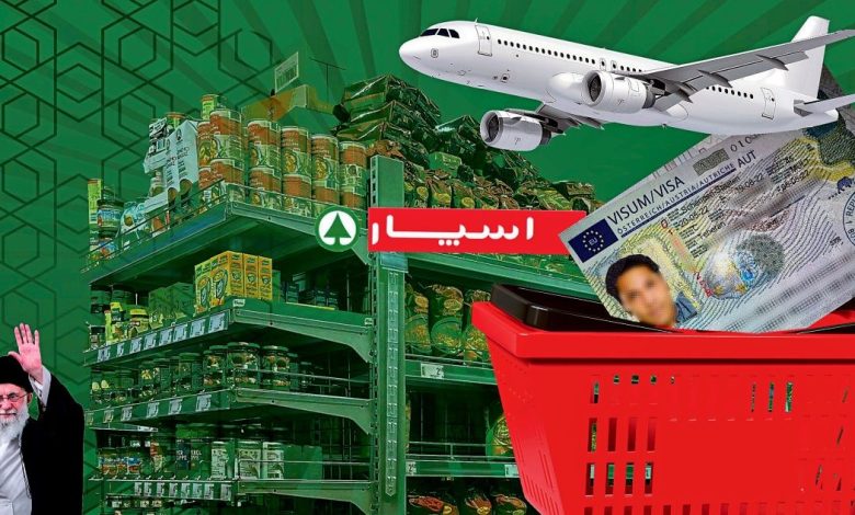 الكشف عن العقل المدبر لشبكة إيران في فيينا: من هو علي محمد حاجي علي ناغي؟ الكشف عن العقل المدبر لشبكة إيران في فيينا: من هو علي محمد حاجي علي ناغي؟