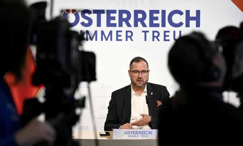 حزب الحرية النمساوي FPÖ يلجأ للمحكمة الدستورية لإطلاق لجنة تحقيق حول كورونا ووفاة مسؤول في وزارة العدل حزب الحرية النمساوي FPÖ يلجأ للمحكمة الدستورية لإطلاق لجنة تحقيق حول كورونا ووفاة مسؤول في وزارة العدل