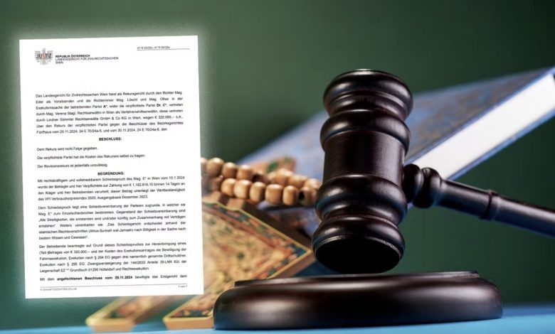 جدل سياسي واسع في النمسا بعد حكم قضائي يسمح بالتحكيم وفق أحكام الشريعة الإسلامية جدل سياسي واسع في النمسا بعد حكم قضائي يسمح بالتحكيم وفق أحكام الشريعة الإسلامية