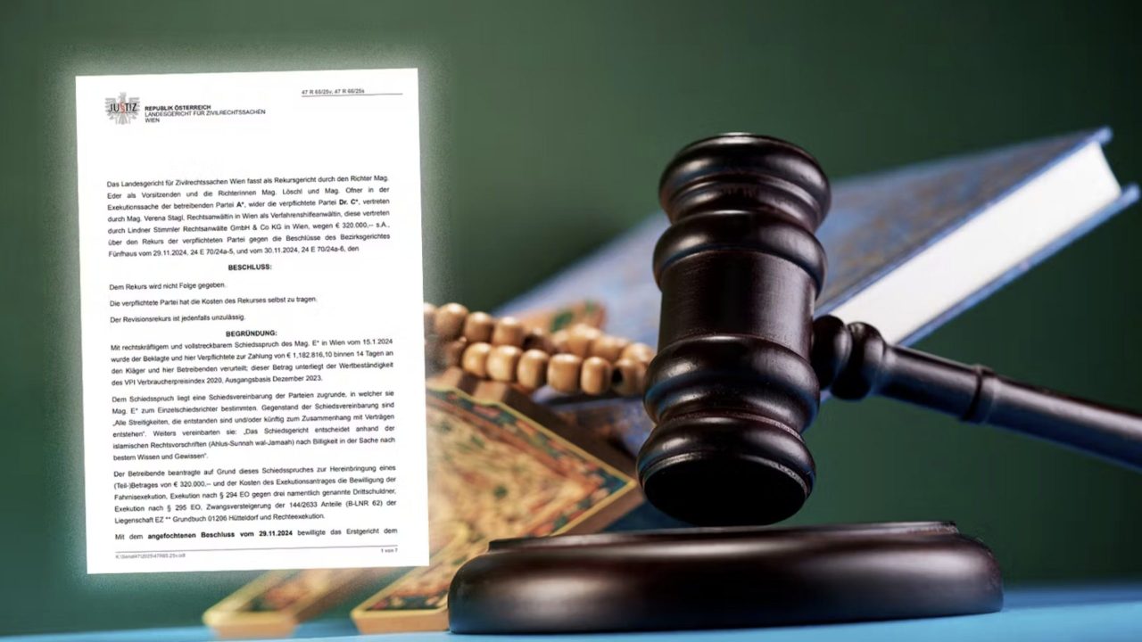 جدل سياسي واسع في النمسا بعد حكم قضائي يسمح بالتحكيم وفق أحكام الشريعة الإسلامية جدل سياسي واسع في النمسا بعد حكم قضائي يسمح بالتحكيم وفق أحكام الشريعة الإسلامية