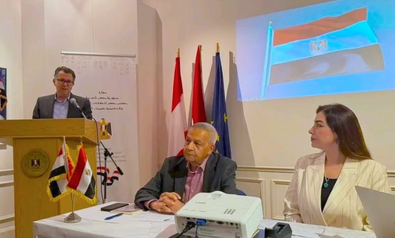 السفير المصري في فيينا يفتتح ندوة ثقافية للمكتب الثقافي المصري وسط جدل حول محتوى كتاب “حروب الوعي” السفير المصري في فيينا يفتتح ندوة ثقافية للمكتب الثقافي المصري وسط جدل حول محتوى كتاب “حروب الوعي”