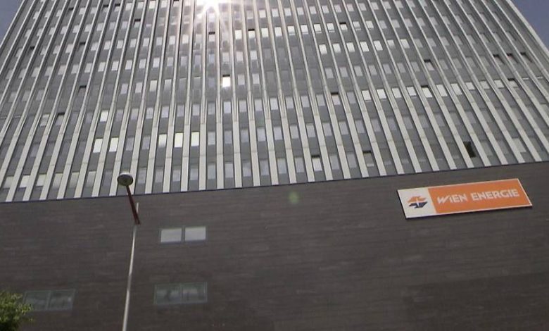 شركة (Wien Energie) المورد الرئيسي للطاقة في فيينا ترفع أسعار التدفئة المركزية.. 12 يورو زيادة شهرية للأسرة المتوسطة