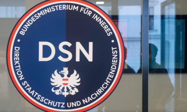 التحديات لا تزال قائمة.. الوكالة الجديدة لحماية الدستور في النمسا (DSN) أصبحت أكثر احترافية التحديات لا تزال قائمة.. الوكالة الجديدة لحماية الدستور في النمسا (DSN) أصبحت أكثر احترافية