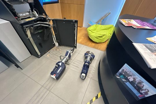 تفكيك عصابة سرقة من كوسوفو وصربيا استهدفت بنوك ومراكز الإطفاء في النمسا السفلى وفيينا تفكيك عصابة سرقة من كوسوفو وصربيا استهدفت بنوك ومراكز الإطفاء في النمسا السفلى وفيينا