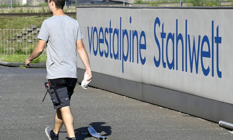 مجموعة voestalpine للصلب تلغي 340 وظيفة في شتايرمارك بسبب الرسوم الجمركية الأمريكية وارتفاع أسعار الطاقة مجموعة voestalpine للصلب تلغي 340 وظيفة في شتايرمارك بسبب الرسوم الجمركية الأمريكية وارتفاع أسعار الطاقة
