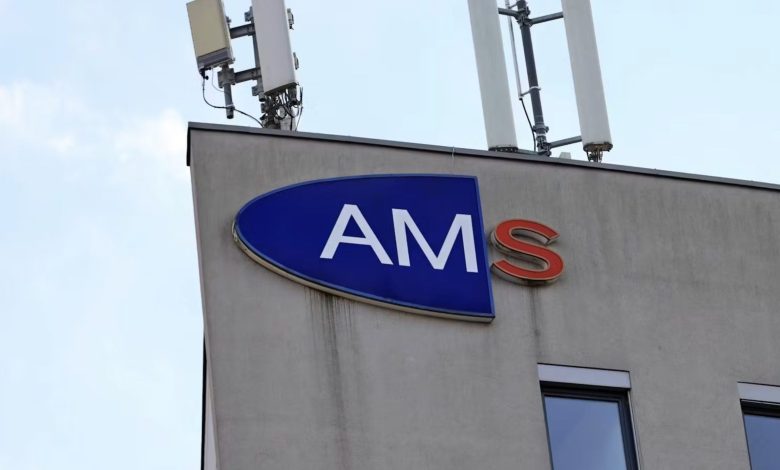 AMS والسلطات الاجتماعية تتوحد لدمج مستفيدي “المساعدة الاجتماعية الجديدة” بسوق العمل