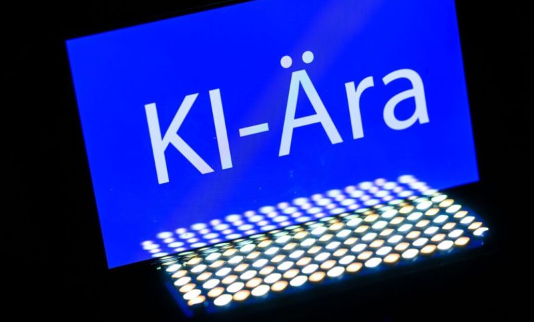 تراجع حاد في تمويل الشركات الناشئة في النمسا خلال عام 2025 بنسبة 56%