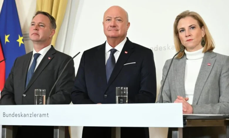 حكومة الائتلاف في النمسا تعقد “خلوة وزارية” مصغرة منتصف يناير لرسم مسار عام 2026 حكومة الائتلاف في النمسا تعقد “خلوة وزارية” مصغرة منتصف يناير لرسم مسار عام 2026